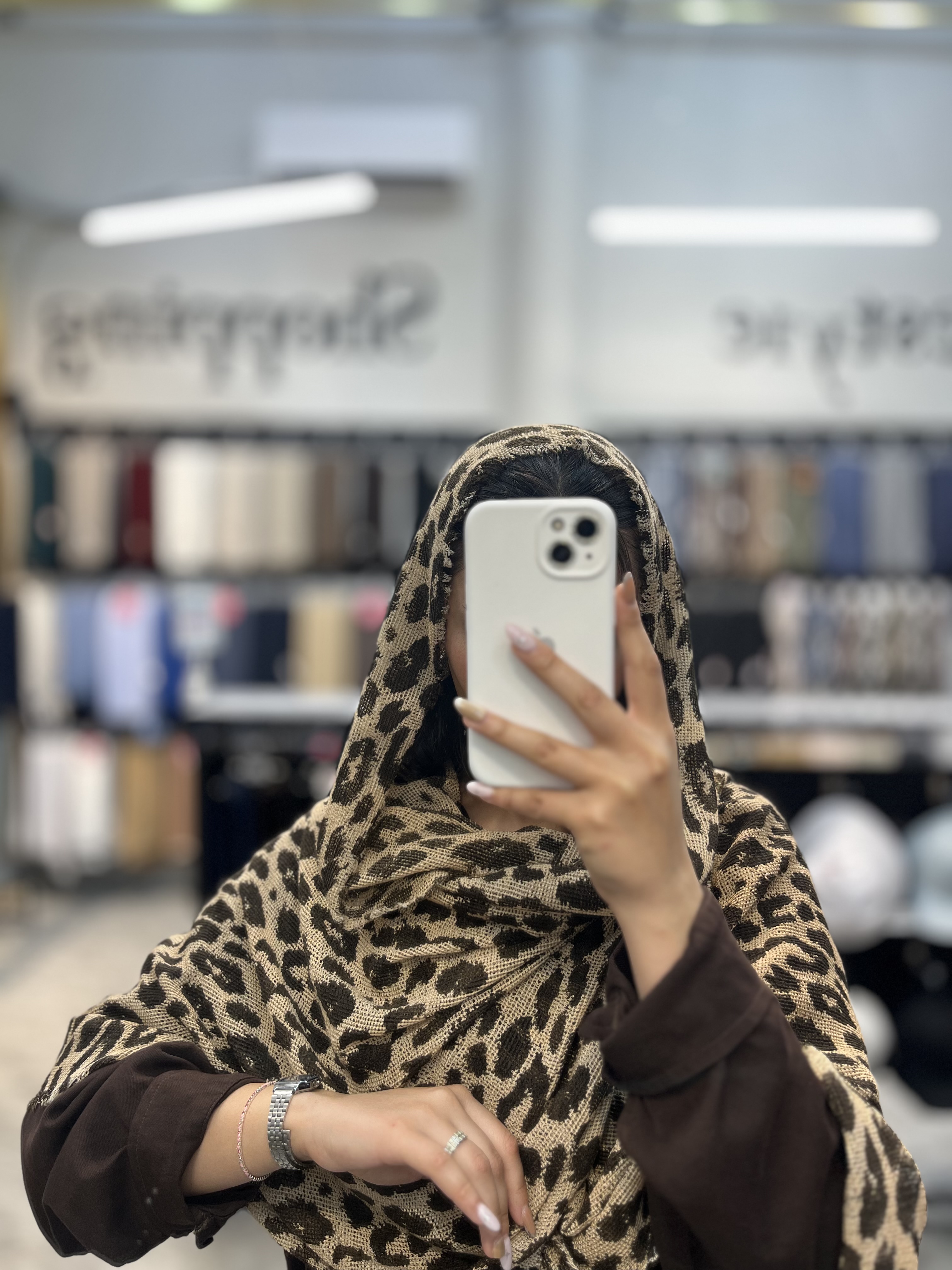شال حصیری دوریش (طرحدار)کرم قهوه ای